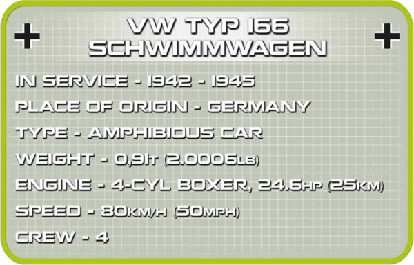 German amphibious off-road vehicle #2403.