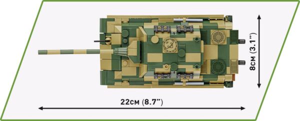 COBI 1:48 Scale PanzerJager Tiger AUSF B "Jagdtiger" #2733 (Pre-Order) - Image 4