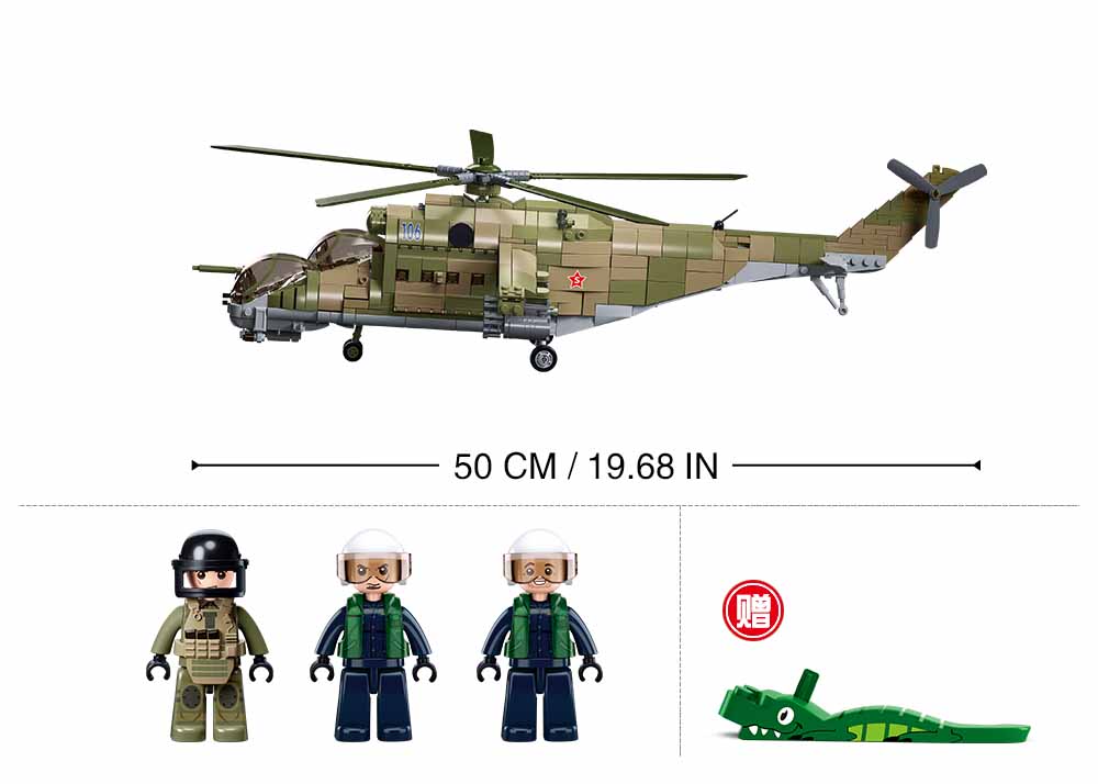 Sluban Russian Mi-24 Hind Attack Helicopter Building Set (893 Pieces) | 1:35 Scale Cold War Icon (B1137) - Image 3